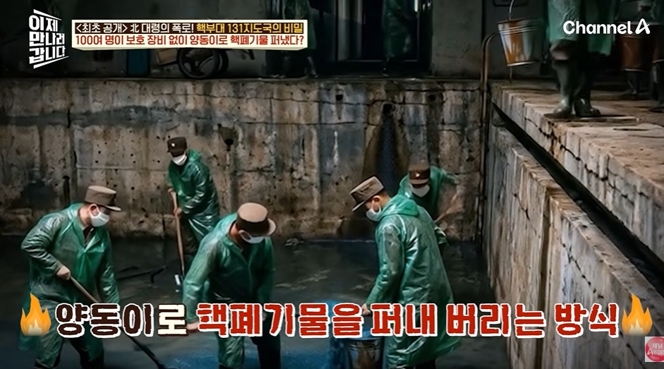 김소월 진달래꽃에 나오는 영변 근황 | 인스티즈