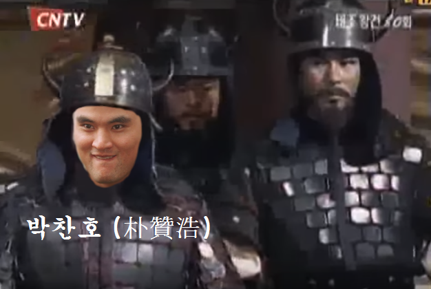 누가 방귀소리를 내었는가??? | 인스티즈
