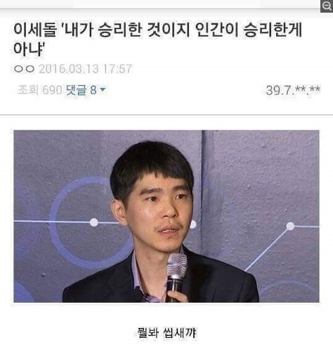 [어린이날기념] 아무짤 대잔치(랜덤, 데이터주의) | 인스티즈