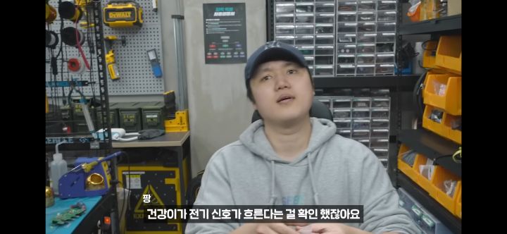 헐. 흥미돋. 식물은 자길 괴롭힌 사람을 기억한대 대박 | 인스티즈
