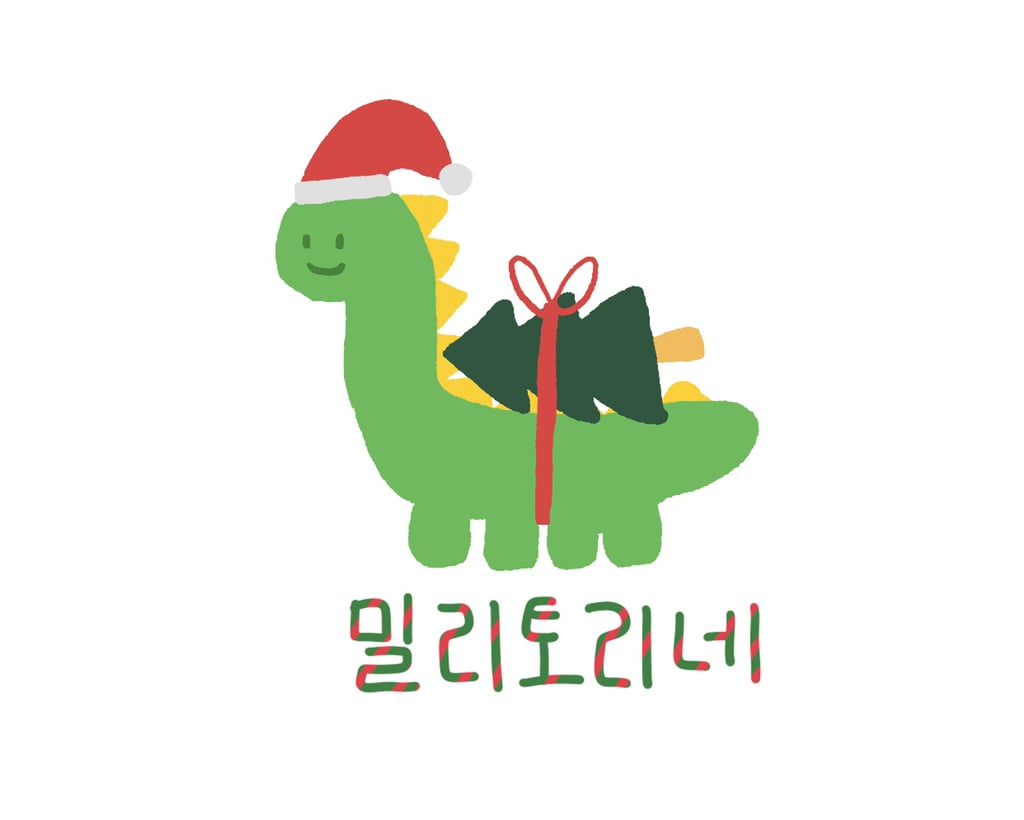 과일 꼭지할 때 '꼭지' 대체어있을까 | 인스티즈