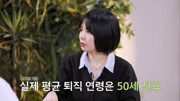 연금계좌로 노후대비 하고 있다는 어떤 전문가.jpg | 인스티즈