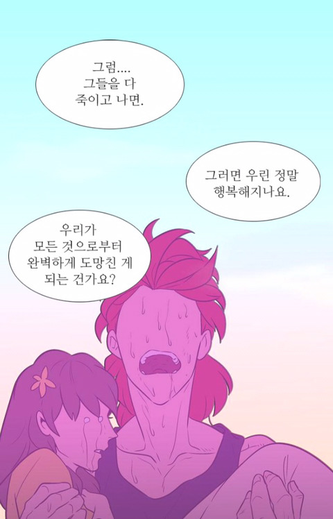 독자들을 매회 감탄하게 만드는 웹툰(작가를 알고나면 더 놀란다는 그 웹툰..^^*) | 인스티즈