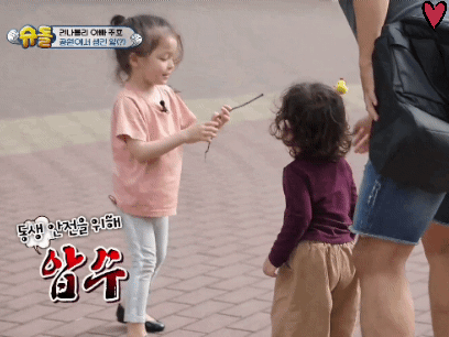 [슈돌] 숨막히게 귀여웠던 어제 건후 패션ㅋㅋㅋㅋㅋ | 인스티즈