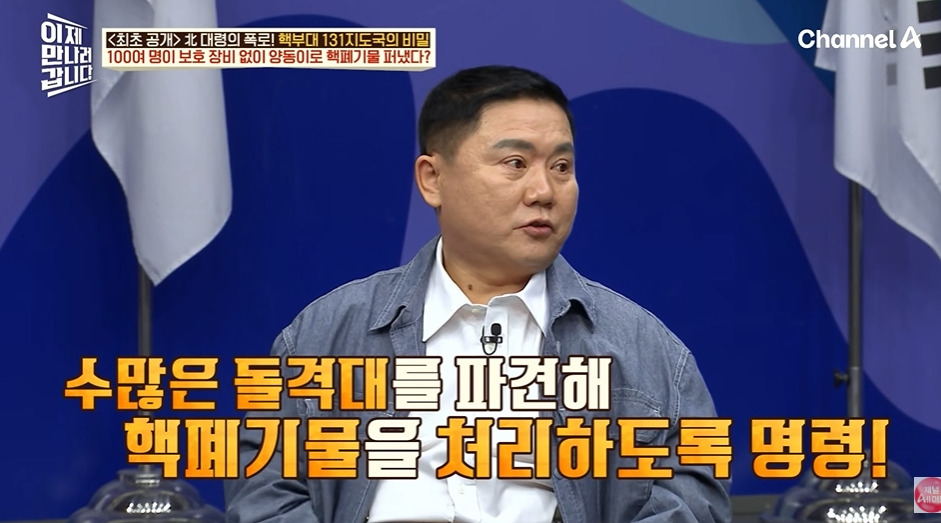 김소월 진달래꽃에 나오는 영변 근황 | 인스티즈