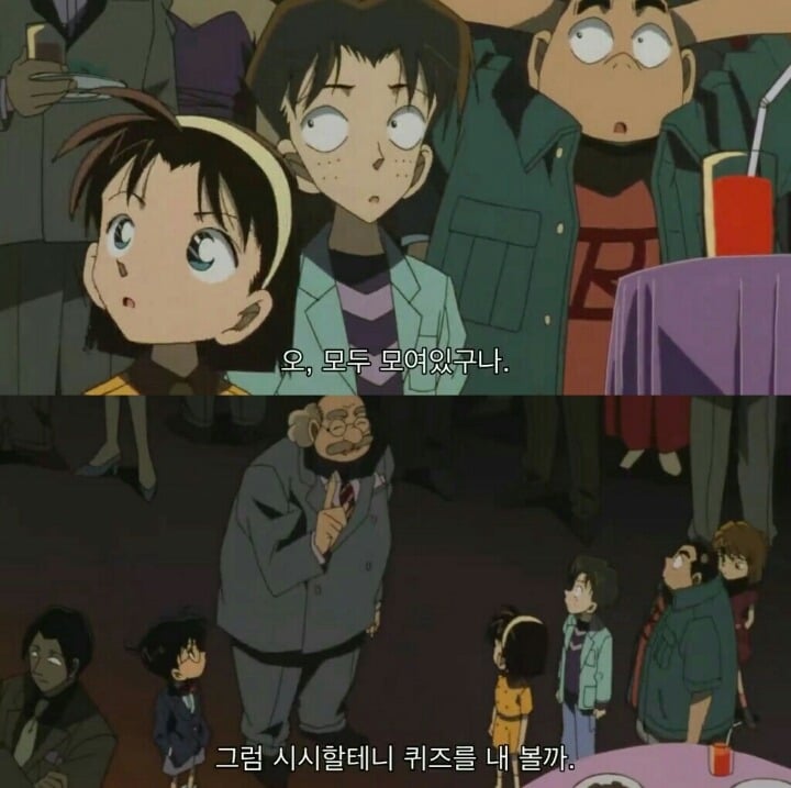 명탐정 코난 극장판 6기: 베이커가의 망령(3) | 인스티즈