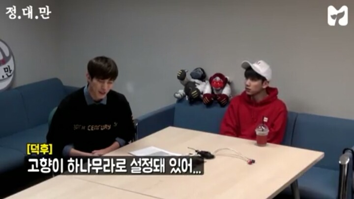 연예계에서 감당할수없는 게임실력을 지닌 아이돌 | 인스티즈