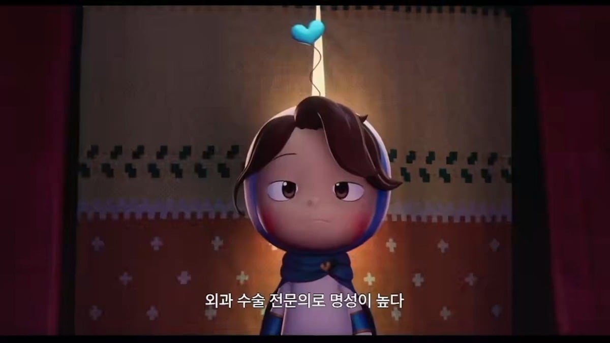 유미의 세포들3 신박하게 잘 썼다는 반응 많은 순록이 사랑세포 설정 | 인스티즈