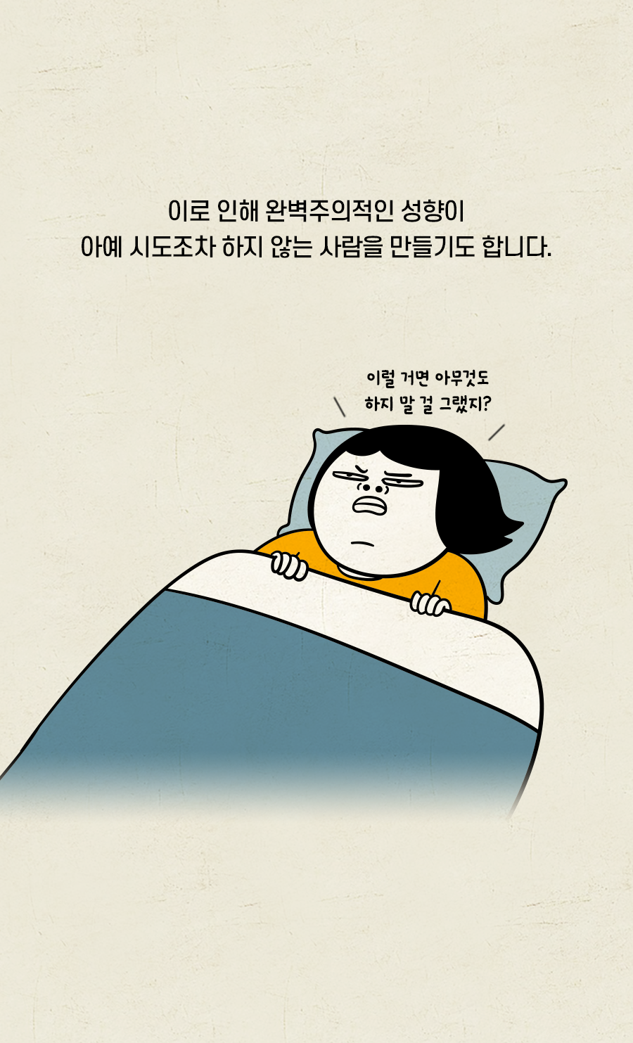 심리학자들이 경악한 요즘 20대의 이 행동 | 인스티즈