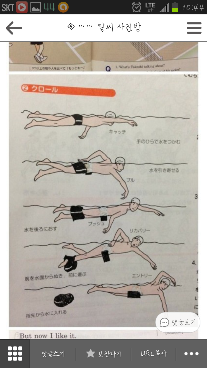 [어린이날기념] 아무짤 대잔치(랜덤, 데이터주의) | 인스티즈