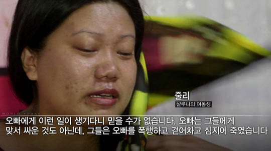 인도에서 급증하는 동양인 인종차별 | 인스티즈