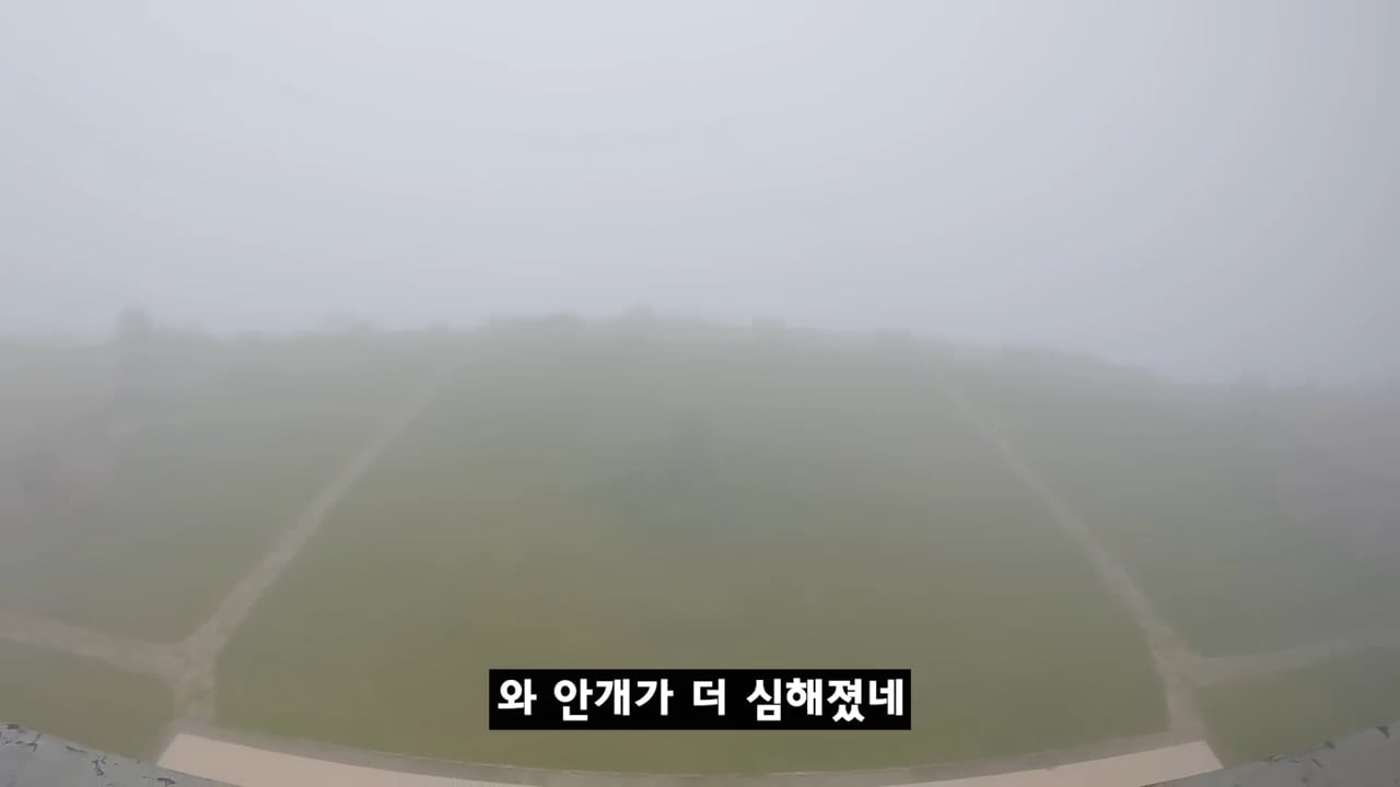 아직 퇴마가 덜 된 것 같은 알포인트 촬영지(세미공포주의) | 인스티즈