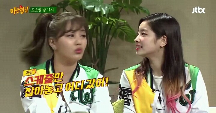 [아는형님] 아이돌 의 음원사재기 드립ㅋㅋㅋㅋㅋㅋ.jpg | 인스티즈