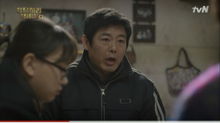 [응답하라1988] 덕선이 덕서이 덕서이 니기럴 덕서이 수연이 수여이 수여이 니기럴 수여이 | 인스티즈