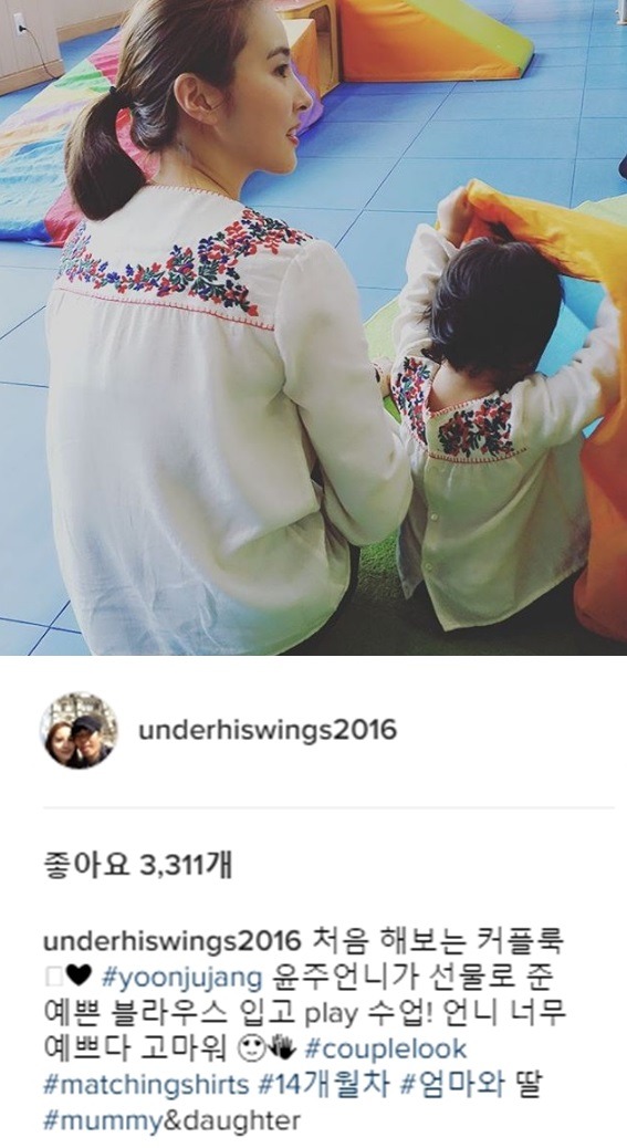 오늘자 한혜진&시온이 (기성용 와이프&딸) .JPG | 인스티즈