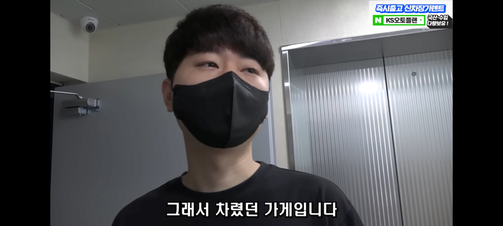 어머니 암 진단비로 마지막 창업한 30대 자영업 사장.jpg | 인스티즈