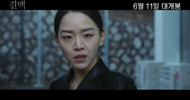 배우 신혜선 필모중 인생작 or 인생캐 말하고 가는 글 | 인스티즈