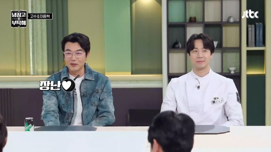 최현석 셰프 나락 보내려는 윤남노 셰프 | 인스티즈