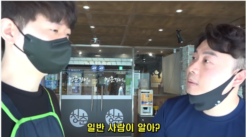 어머니 암 진단비로 마지막 창업한 30대 자영업 사장.jpg | 인스티즈