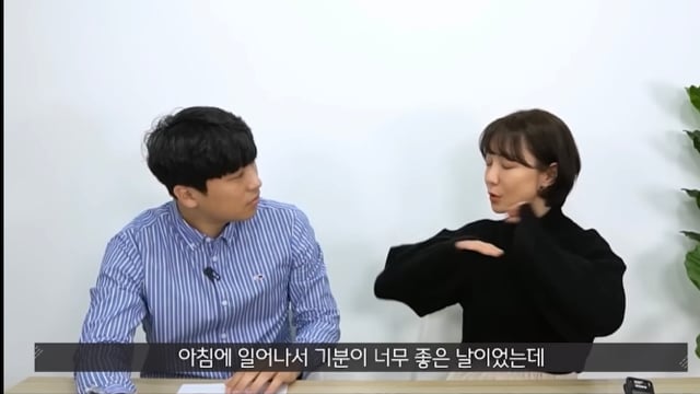 볼때마다 피곤하냐고 묻는 사람 | 인스티즈