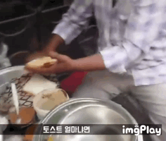 우울할때 보면 터지는 웃음지뢰짤 모음 .gif | 인스티즈