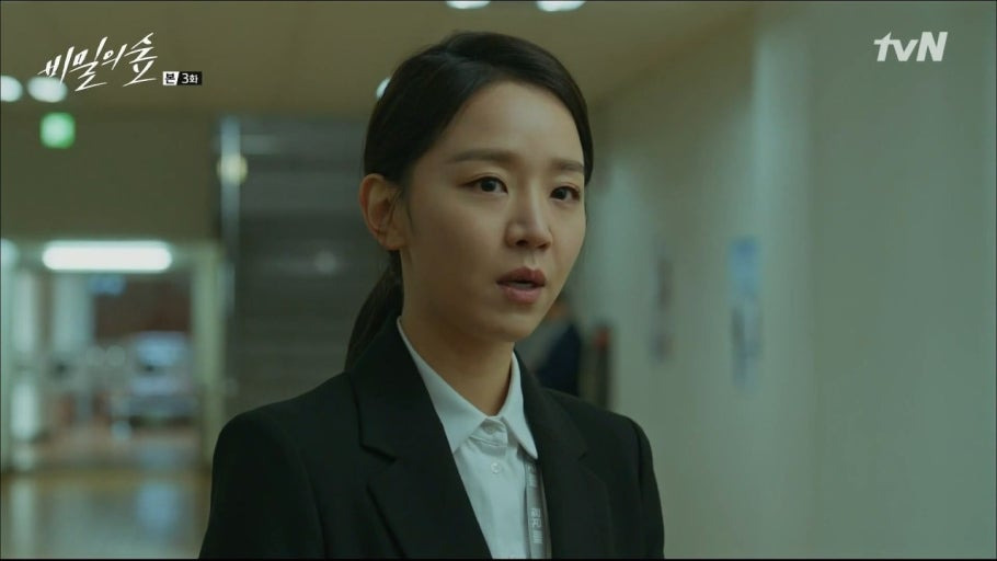 배우 신혜선 필모중 인생작 or 인생캐 말하고 가는 글 | 인스티즈