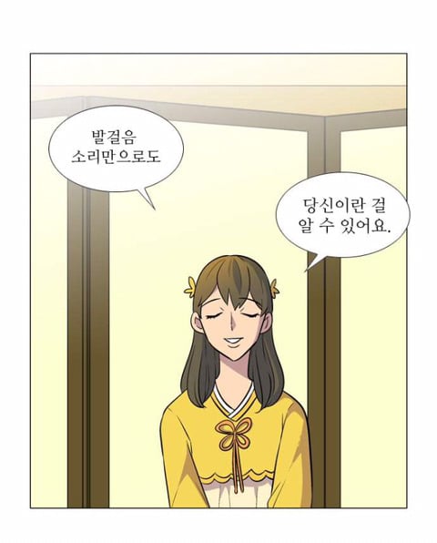 독자들을 매회 감탄하게 만드는 웹툰(작가를 알고나면 더 놀란다는 그 웹툰..^^*) | 인스티즈