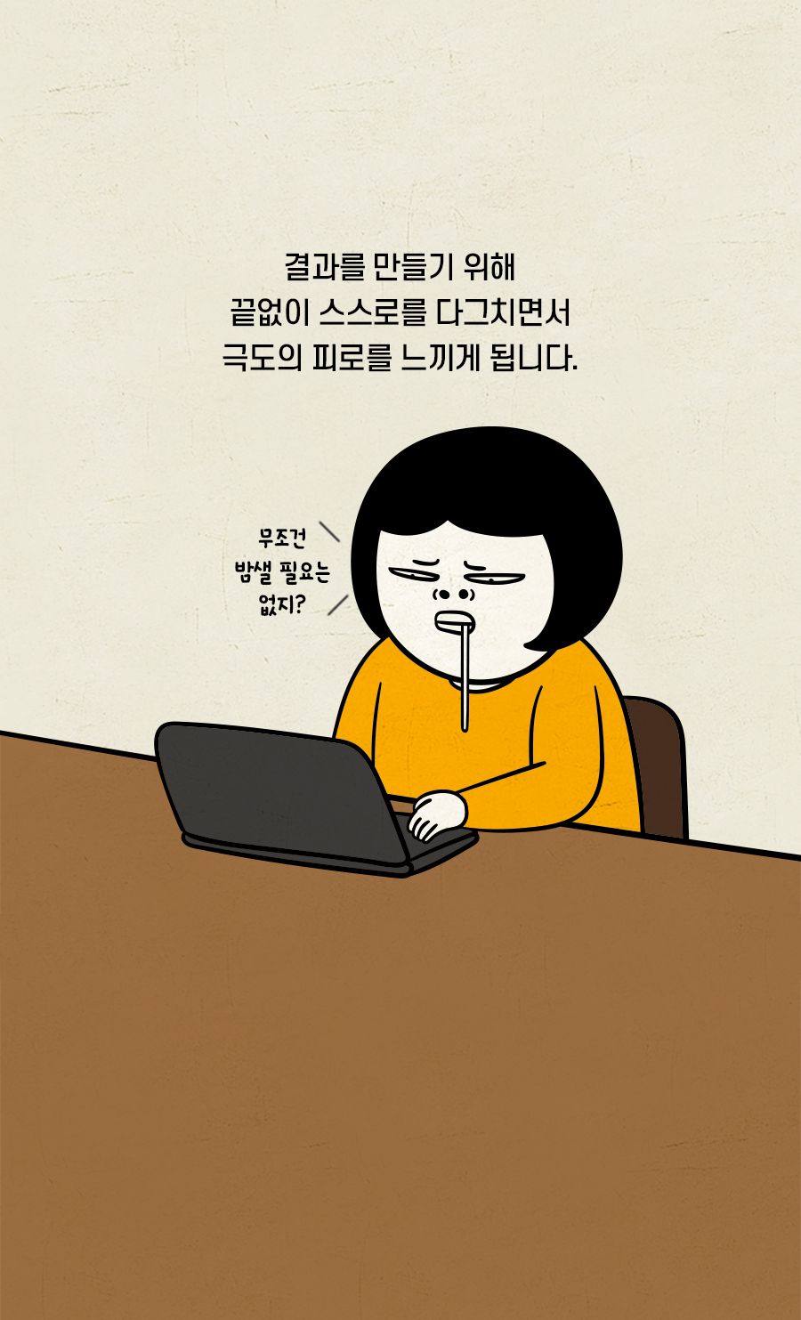 심리학자들이 경악한 요즘 20대의 이 행동 | 인스티즈