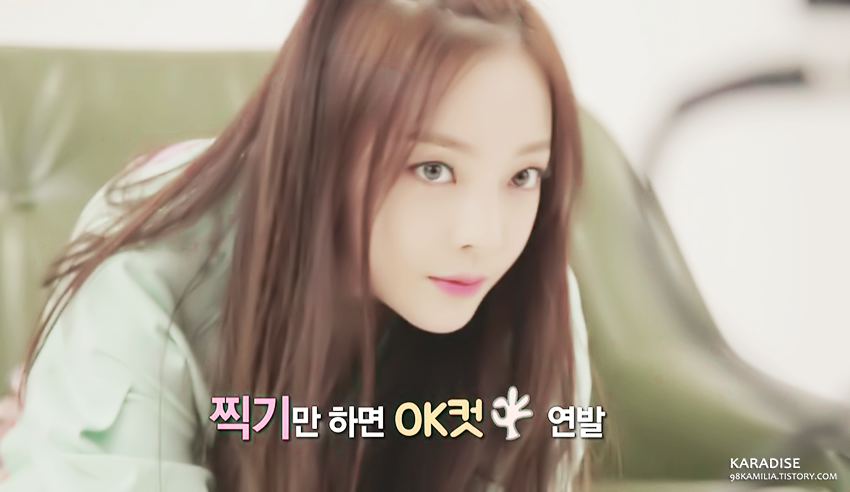 구하라 메이크업 정도의 차이 | 인스티즈