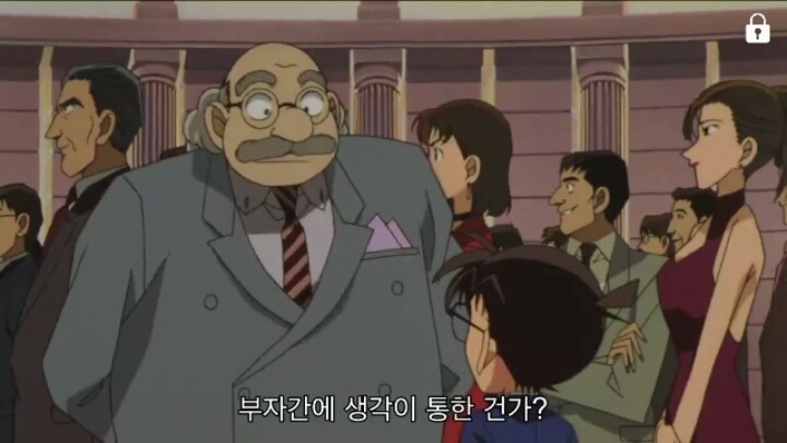 명탐정 코난 극장판 6기: 베이커가의 망령(3) | 인스티즈