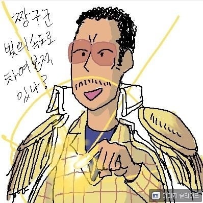 [어린이날기념] 아무짤 대잔치(랜덤, 데이터주의) | 인스티즈
