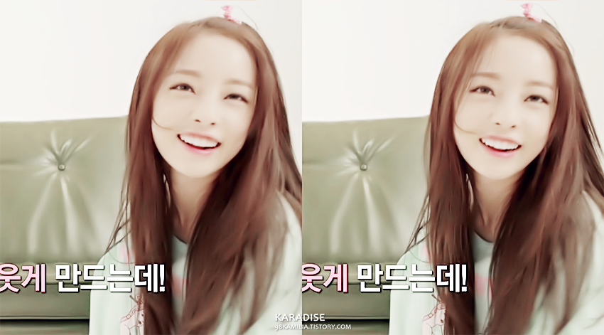 구하라 메이크업 정도의 차이 | 인스티즈