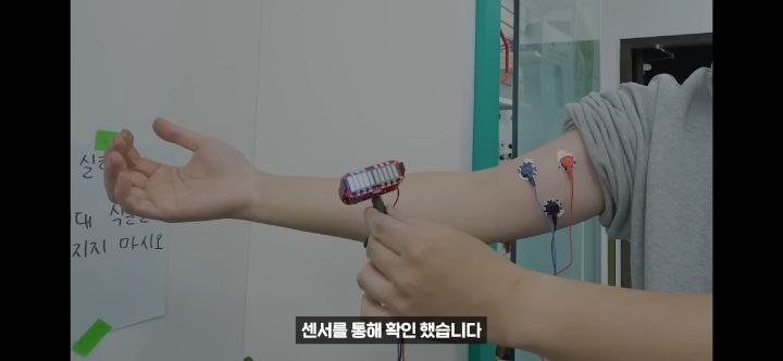 헐. 흥미돋. 식물은 자길 괴롭힌 사람을 기억한대 대박 | 인스티즈