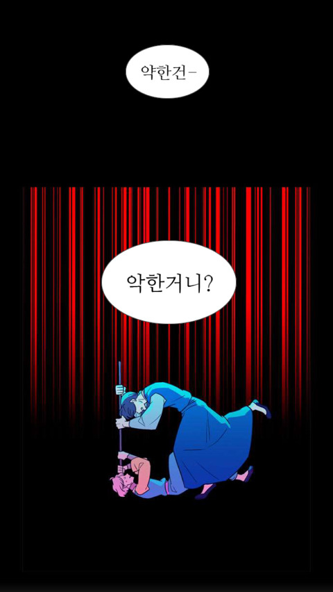 독자들을 매회 감탄하게 만드는 웹툰(작가를 알고나면 더 놀란다는 그 웹툰..^^*) | 인스티즈