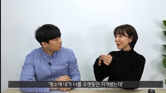볼때마다 피곤하냐고 묻는 사람 | 인스티즈