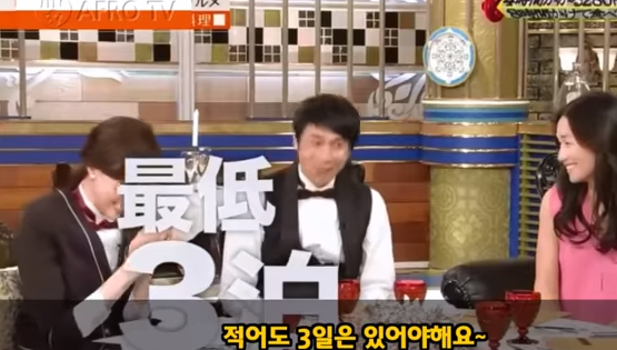 일본이 한국음식 까는 댓글인데 자부심 얻고 가는 나 | 인스티즈