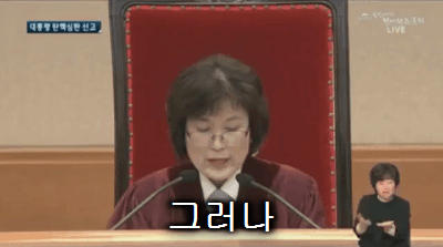 [어린이날기념] 아무짤 대잔치(랜덤, 데이터주의) | 인스티즈