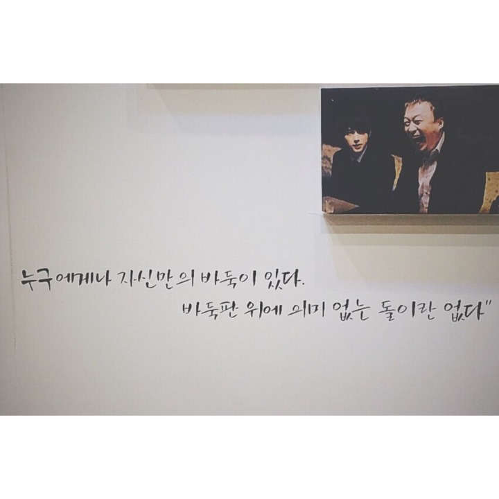 [어린이날기념] 아무짤 대잔치(랜덤, 데이터주의) | 인스티즈