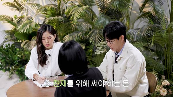 연금계좌로 노후대비 하고 있다는 어떤 전문가.jpg | 인스티즈