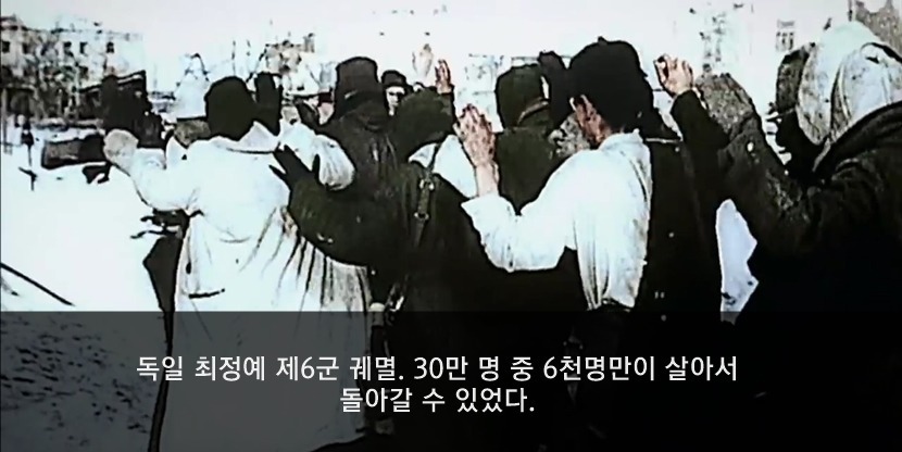 러시아가 여초국가가 된 이유.jpg | 인스티즈
