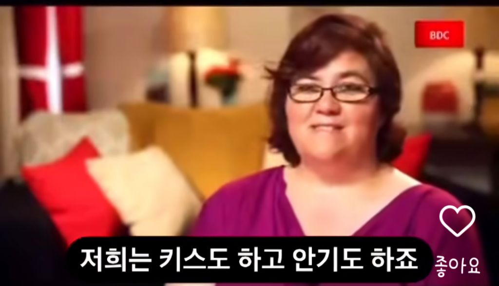 미국 영주권이 취득하기 어려운 이유 | 인스티즈