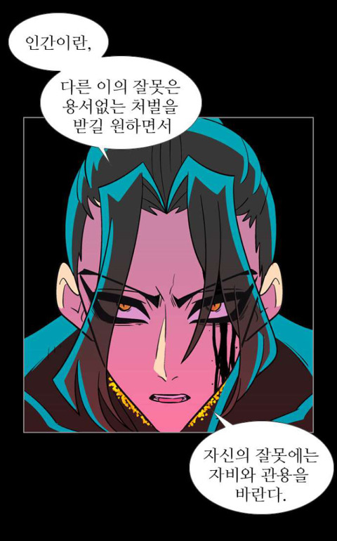 독자들을 매회 감탄하게 만드는 웹툰(작가를 알고나면 더 놀란다는 그 웹툰..^^*) | 인스티즈