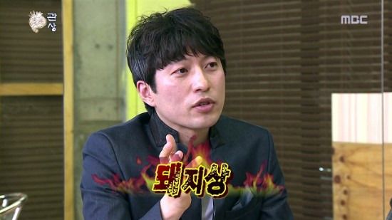 관악산 등산 유행에 한 몫한 사람.jpg | 인스티즈