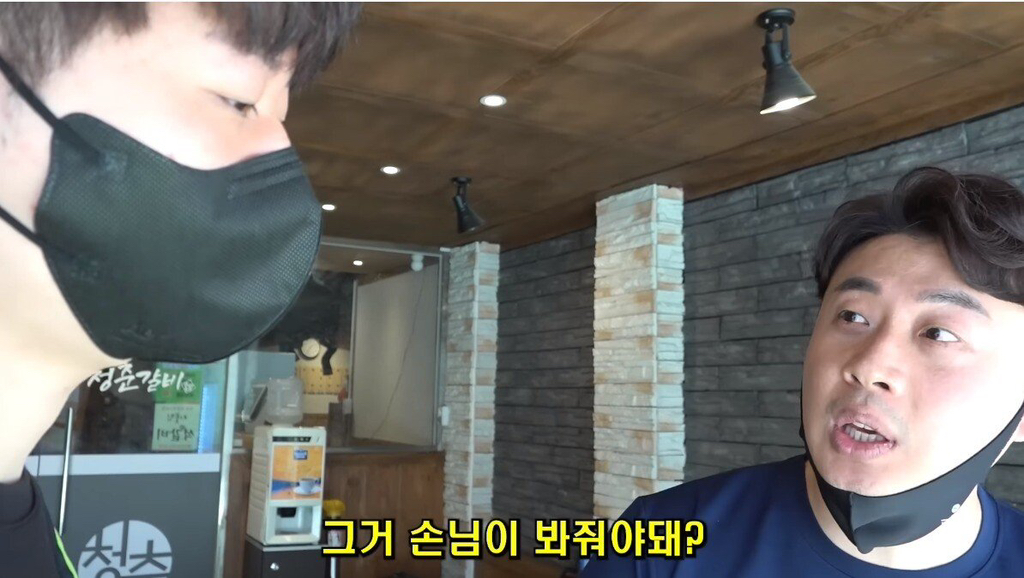 어머니 암 진단비로 마지막 창업한 30대 자영업 사장.jpg | 인스티즈