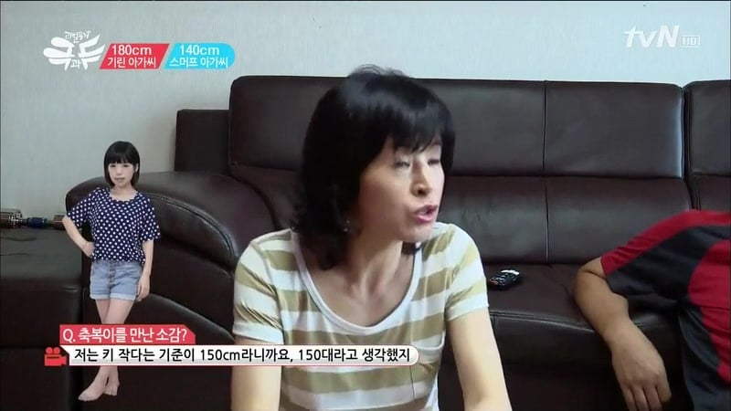 여자키 140 vs 180 | 인스티즈
