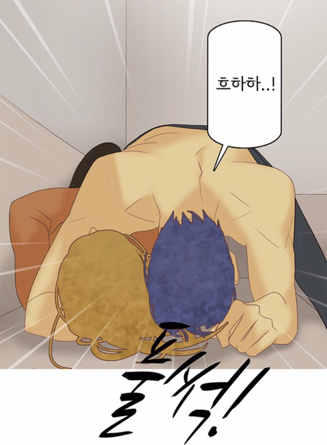 주관주의) 나쁜놈인데 자꾸 생각나고 끌리고 그렇게 덕통사고 제대로 당하는 웹툰 캐릭터들 TOP3 | 인스티즈