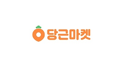 중고로 물건 안파는 사람 특징 | 인스티즈