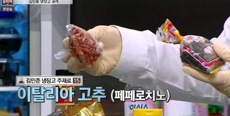 갑자기 핑크빛 도는 냉부 녹화장 | 인스티즈