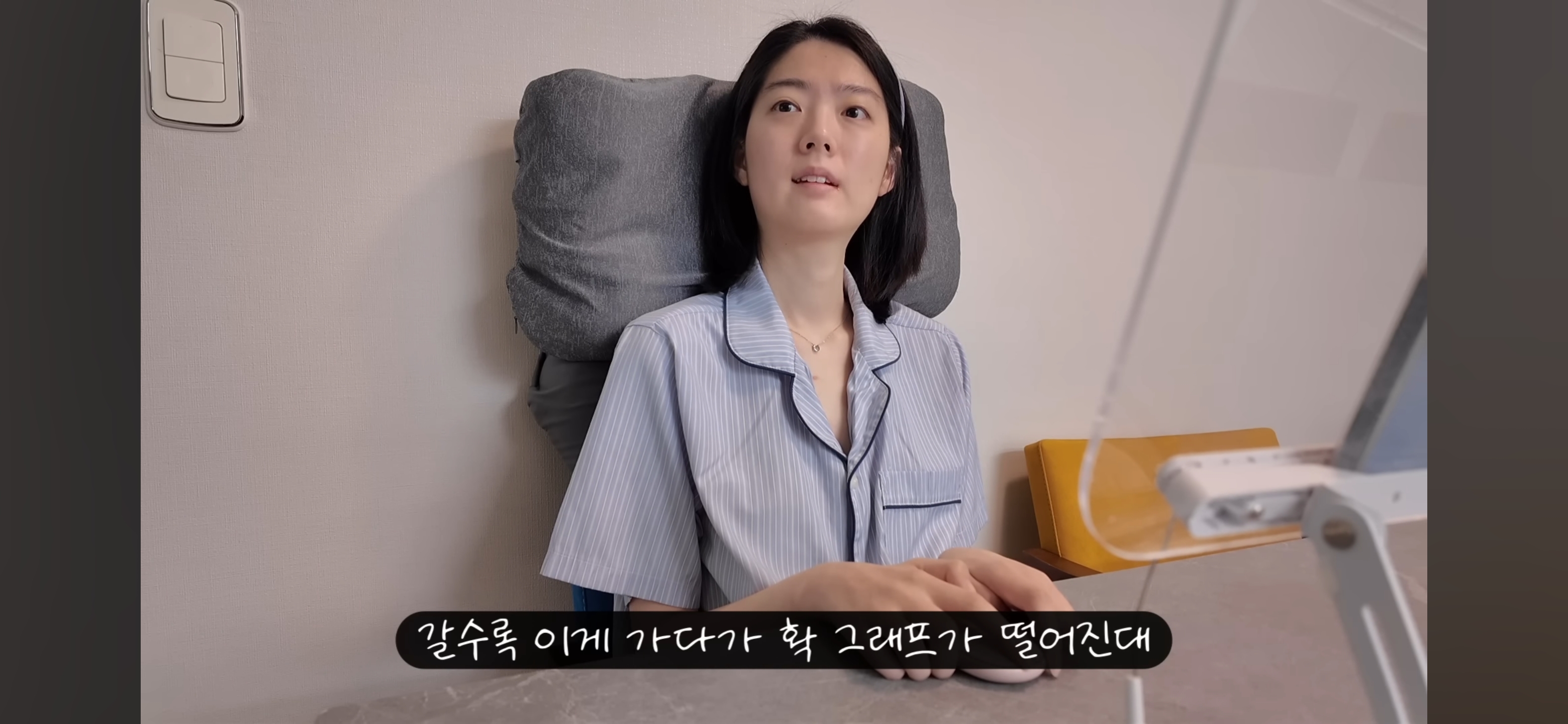 삐루빼로 수빈씨의 병 진행 상태와 할머님의 치매 판정 소식 | 인스티즈