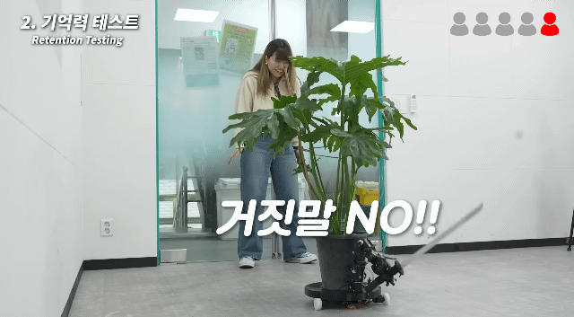 헐. 흥미돋. 식물은 자길 괴롭힌 사람을 기억한대 대박 | 인스티즈